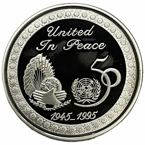 Кувейт 2 динара 1995 г. (50 лет ООН) (Proof) клуб нумизмат монета 2 динара кувейта 1995 года серебро 50 лет оон