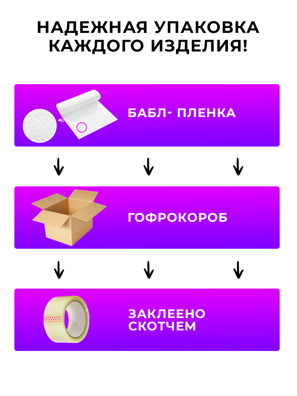 Набор граненых цветных стаканов "Граненый" 250мл, зеленый