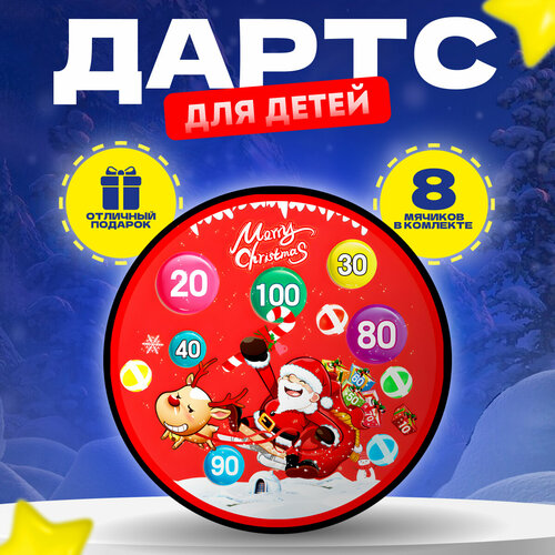 красный, белый