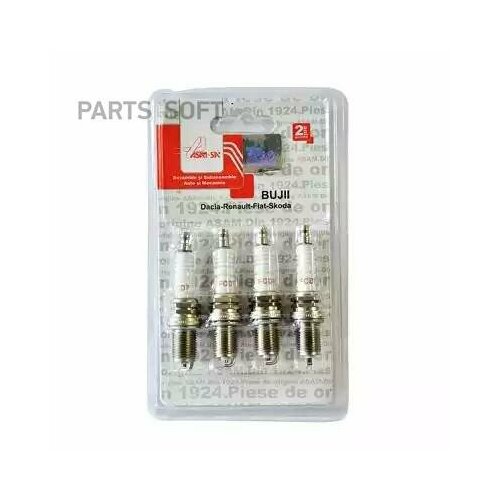 ASAM-SA 30530 Свеча зажигания 5310₽