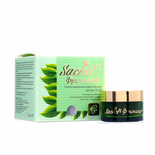 Крем-бустер для век и губ Sachel Фрималия 15 мл 805₽