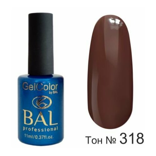 BAL Gel Color №318 Гель-лак каучуковый Кофейная дымка 11 мл posh гель лак sandwich gel голографические 15 мл 318 насыщенные частицы