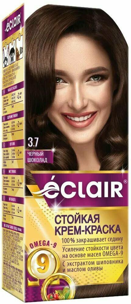 ECLAIR OMEGA-9 № 3.7 Черный шоколад Стойкая крем-краска для волос