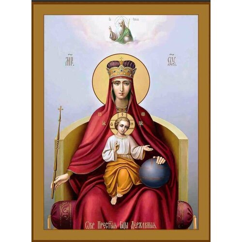 Икона Божией Матери Державная икона божией матери державная широкая рамка 14 5 16 5