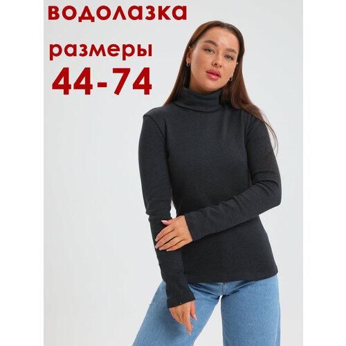 фото Водолазка ниро, размер 52, серый