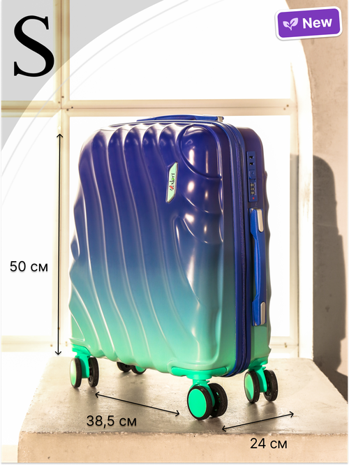 Умный чемодан VALORI 5311-20, 46.2 л, размер S, синий