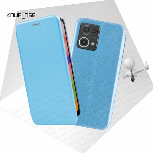 Чехол книжка KaufCase для телефона Oppo Reno7 (CPH2363) (6.43), голубой. Трансфомер