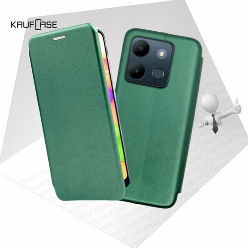 Чехол книжка KaufCase для телефона Infinix Smart 7 (X6515) (6.6), темно-зеленый. Трансфомер чехол книжка kaufcase для телефона infinix hot 10 lite x657b 6 6 темно зеленый трансфомер