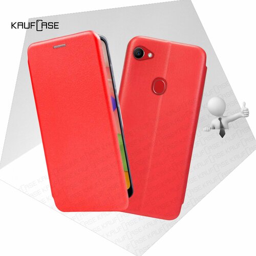 Чехол книжка KaufCase для телефона Oppo F7 (CPH1819) (6.23), красный. Трансфомер чехол книжка kaufcase для телефона oppo a57s cph2385 6 56 синий трансфомер