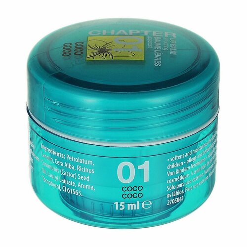 Бальзам для губ Mades Cosmetics Chapter Кокос и монои 761₽