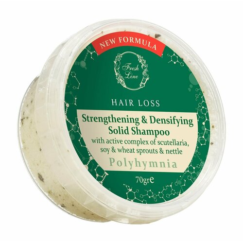 Твердый шампунь от выпадения волос Fresh Line Polyhimnia Strengthening and Densifying Solid Shampoo