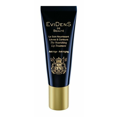 Питательный бальзам для губ Evidens de Beaute The Nourishing Lip Treatment 13056₽