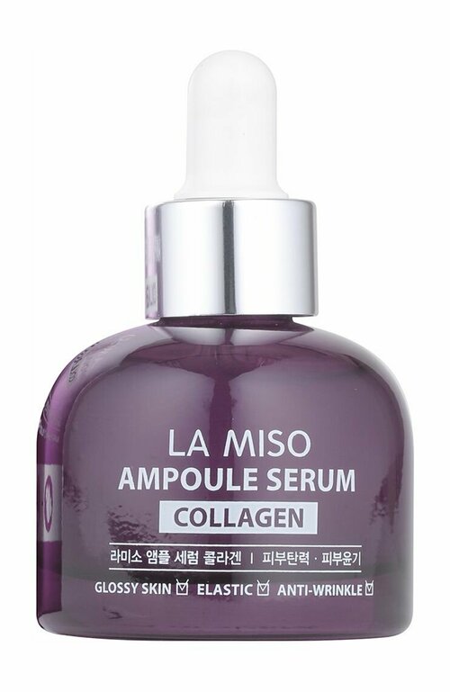 Ампульная сыворотка для лица с коллагеном La Miso Ampoule Serum Collagen