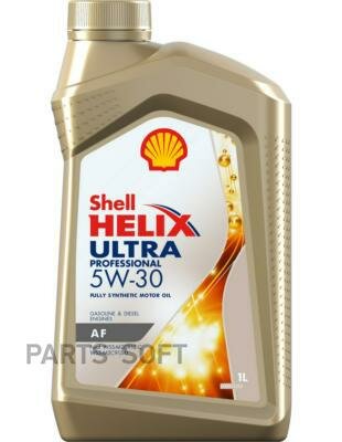 SHELL 550046288 SHELL HELIX ULTRA Professional AF 5W-30 1