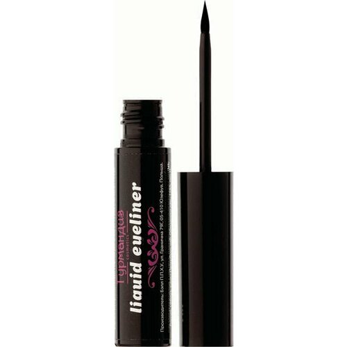 Подводка Черный Гурмандиз Liquid Eyeliner Подводка для глаз