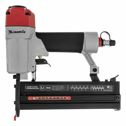 Нейлер-степлер пневматический 2 в 1 гвозди 18GA длина 10-50 мм скобы 18GA длина 13-40 мм Matrix 57426 5730₽