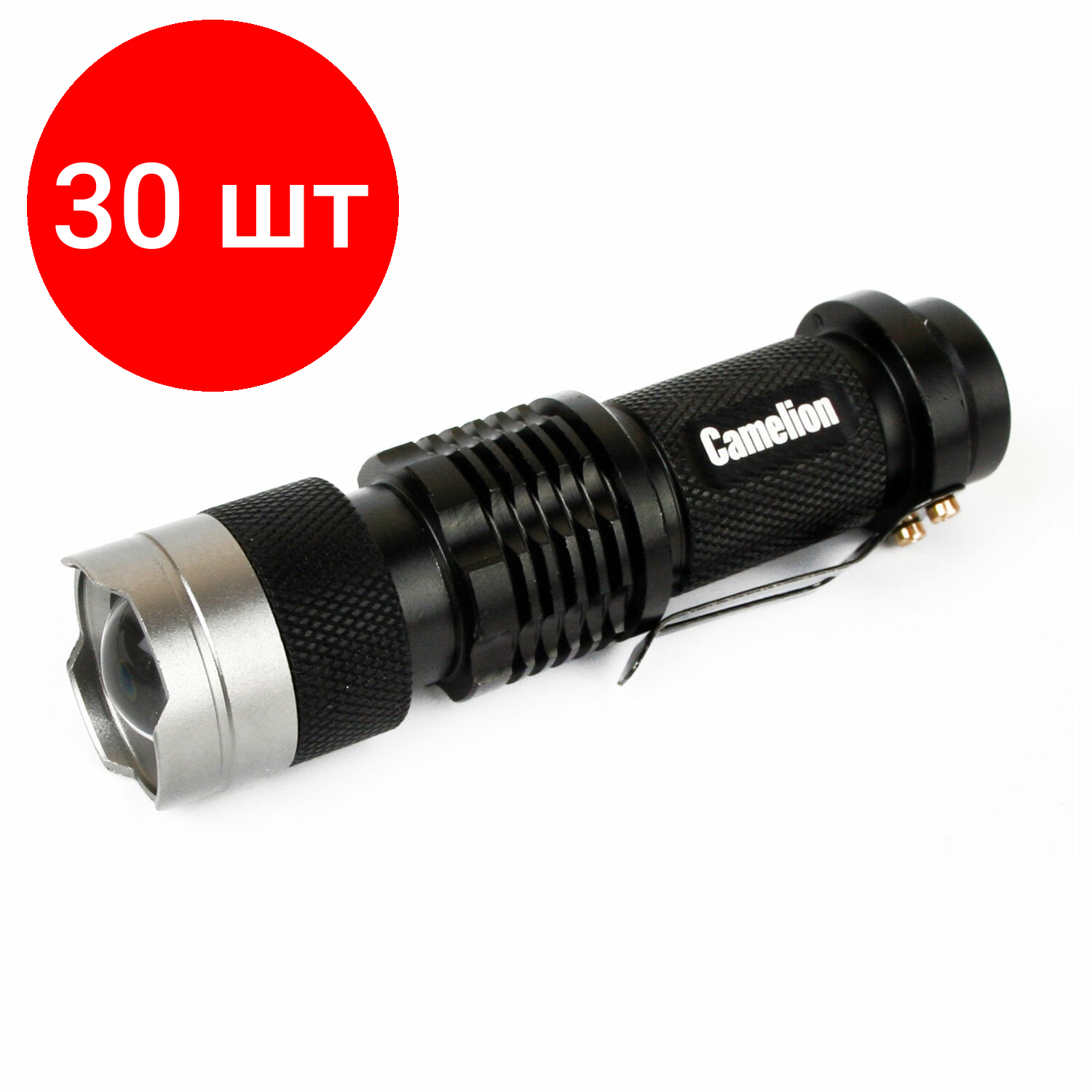 Комплект 30 шт, Фонарь CAMELION XP-E, яркий, ZOOM, 3 режима, питание 1хAA, LED5135