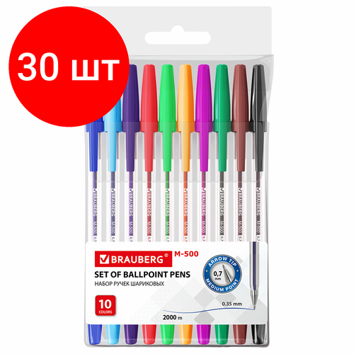 Комплект 30 шт, Ручки шариковые BRAUBERG M-500, набор 10 цветов, ассорти, узел 0.7 мм, линия письма 0.35 мм, 143455