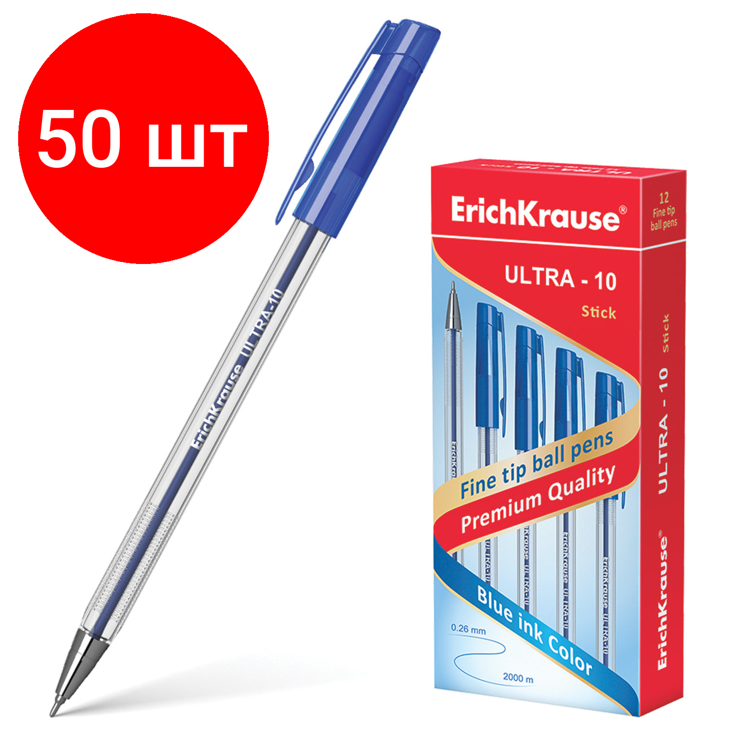 Комплект 50 шт, Ручка шариковая масляная ERICH KRAUSE "Ultra-10", синяя, корпус прозрачный, узел 0.7 мм, линия письма 0.26 мм, 13873