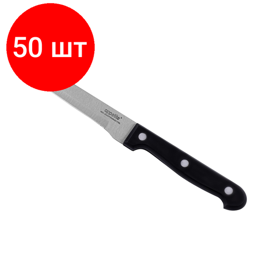 Комплект 50 штук, Нож нерж Шеф универс 15см ТМ Appetite