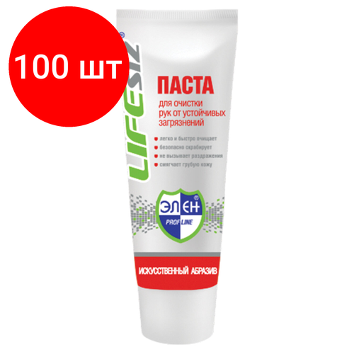 Комплект 100 шт Паста очищающая 200 мл элен от сильных загрязнений с искусственным абразивом 11743₽