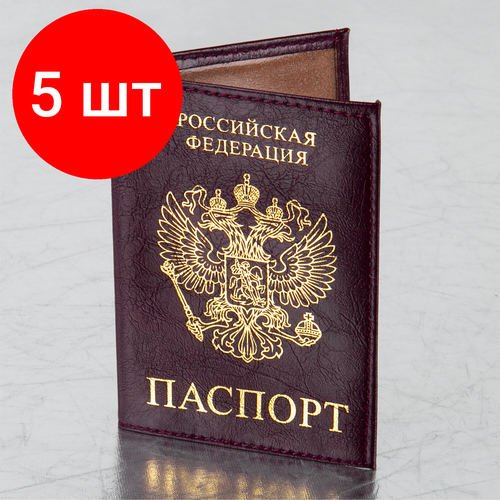 фото Обложка staff, бордовый