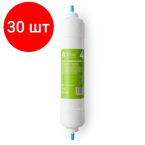 Комплект 30 штук, Фильтр Aquaalliance BLOCK CARBON-A-14I фильтр ael aquaalliance ufm c 14i 1 30