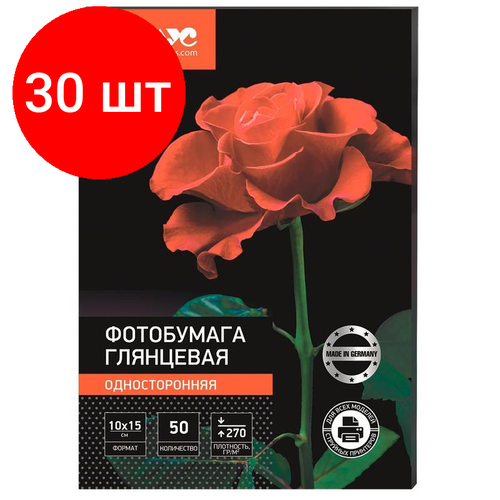 Комплект 30 штук, Фотобумага для цв. струй. печ. Комус (10х15.270г, глянцевая) пачка 50л