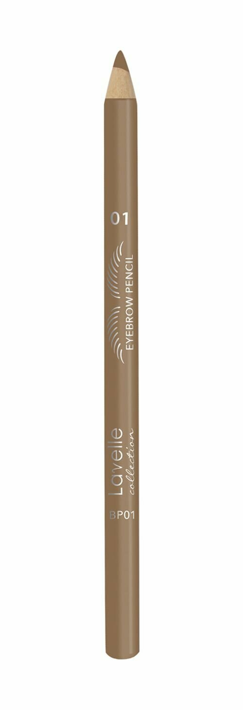 Карандаш для бровей 1 светло-коричневый Lavelle Collection Eyebrow Pencil