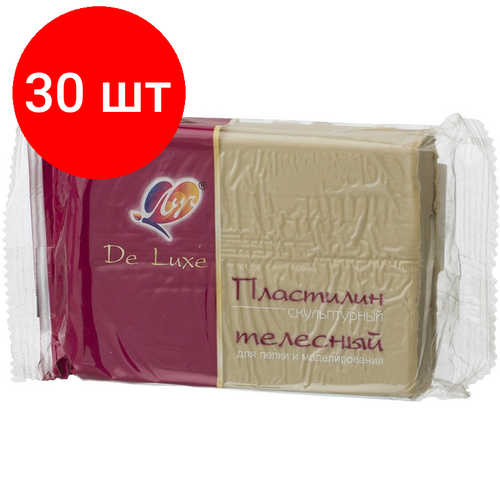 Комплект 30 штук, Пластилин скульптурный телесный Луч, 300 гр,23С 1482-08 пластилин скульптурный серый 300 г луч de luxe луч 1224676