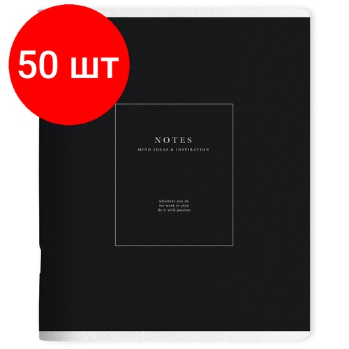 Комплект 50 штук, Тетрадь общая А5 48л. клетка, скрепка, Be SmartNotesN3626 комплект 4 штук тетрадь общая а4 48л клетка скрепка be smart notes n3664