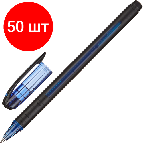 Комплект 50 штук, Ручка шариковая неавтомат. Uni Jetstream SX-101-07 син,0.7, масл, манж