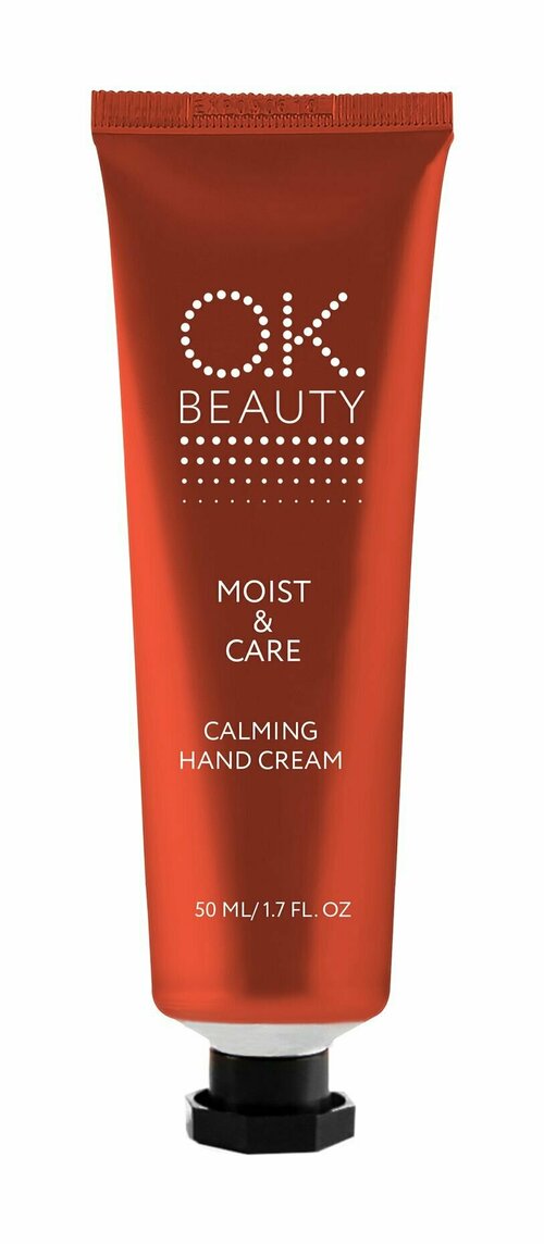 Смягчающий и успокаивающий крем для рук O K Beauty Moist & Care Calming Hand Cream