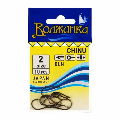 фото Крючки волжанка chinu № 2, 10 шт volzhanka