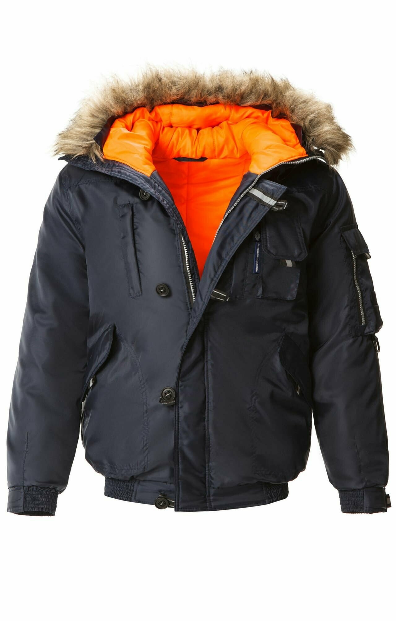 Куртка рабочая мужская север утепленная, спецодежда зимняя — фото 1