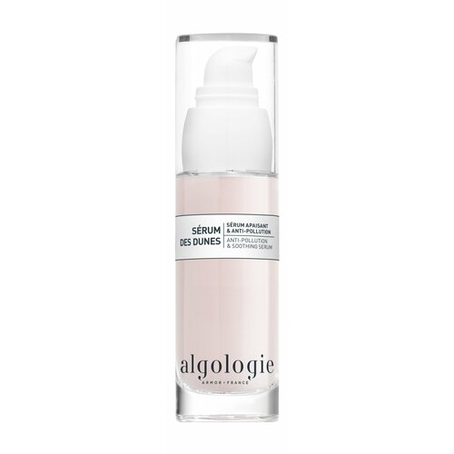 ALGOLOGIE Anti-Pollution & Soothing Serum Сыворотка успокаивающая, 30 мл. успокаивающая сыворотка для чувствительной кожи лица algologie serum des dunes anti pollution and soothing serum