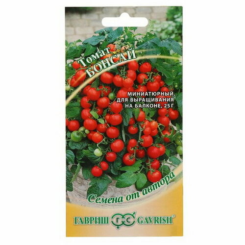 Семена Томат Бонсай, балконный, ультаскороспелый, 0.05 г семена томат балконный бонсай 0 1 г