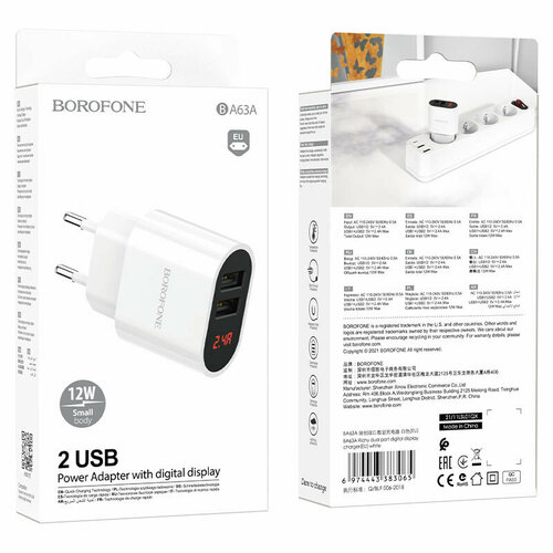 Сетевое зарядное устройство c двумя USB, Borofone, BA63A, с дисплеем, отображение тока и напряжения, зарядное устройство ba63a набор с кабелем type c с двумя выходами usb 2 4a цифровой дисплей белый