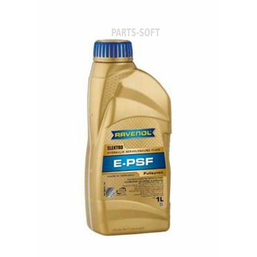 RAVENOL 1181002-001-01-999 Трансмиссионное масло E-PSF Fluid ( 1л) (второй номер 4014835839908)