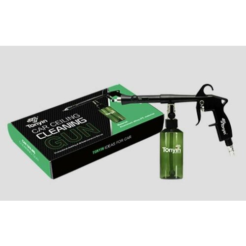 TT06D Аппарат для химчистки мини (торнадор) CAR CEILING CLEANING GUN TONYIN