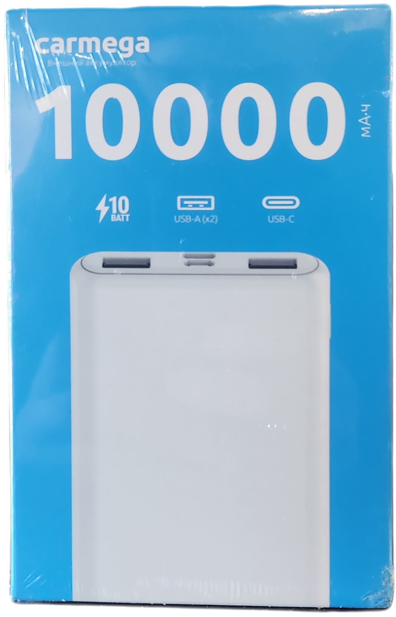 Внешний аккумулятор Carmega 10000mAh Charge 10 white (CAR-PB-201-WH)