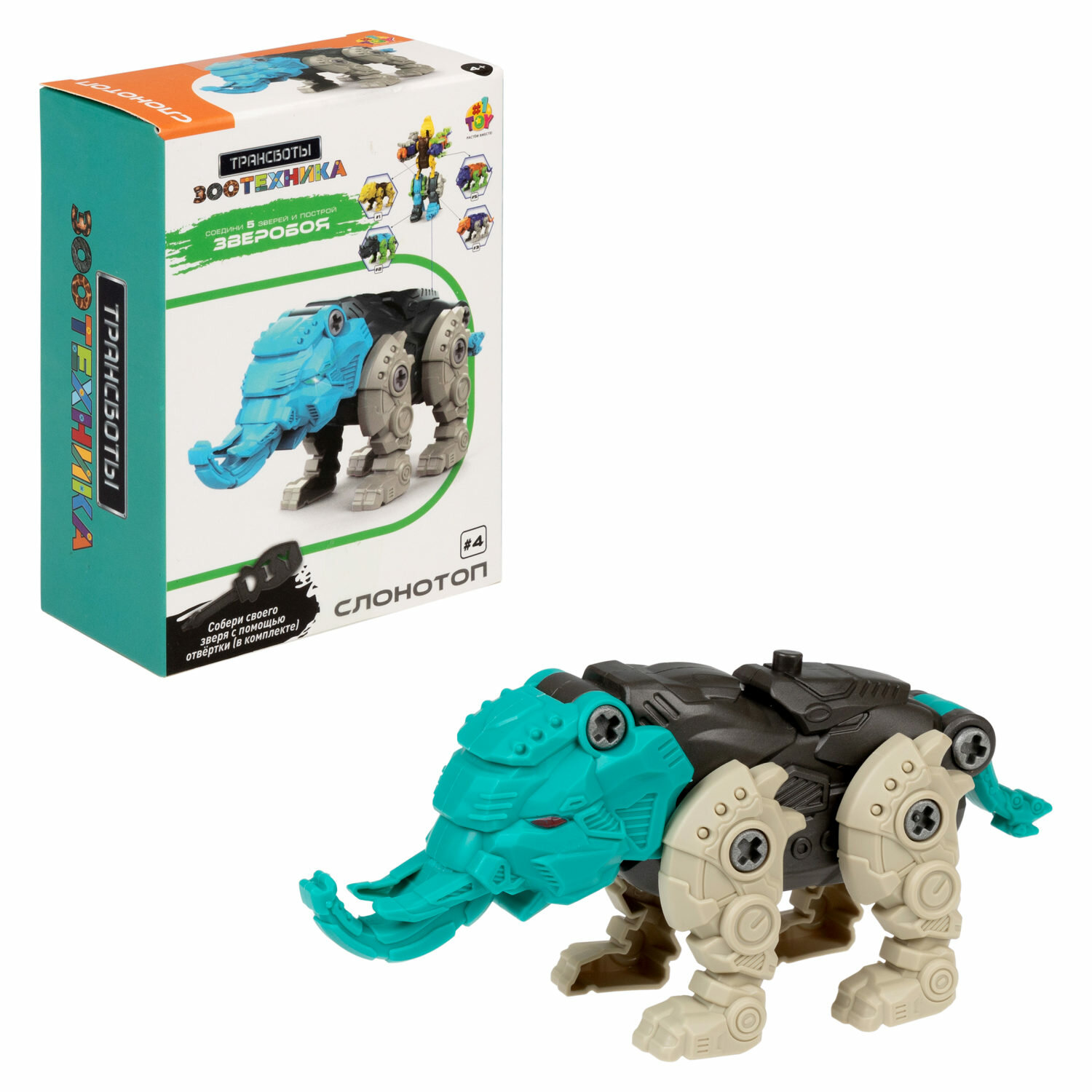 фото 1toy Трансботы Зоотехника «Зверобой», Слонотоп