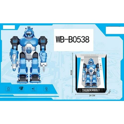 Робот Thunderbolt (цвет синий), со световыми и звуковыми эффектами , 24х12х30 см - Junfa Toys [606]