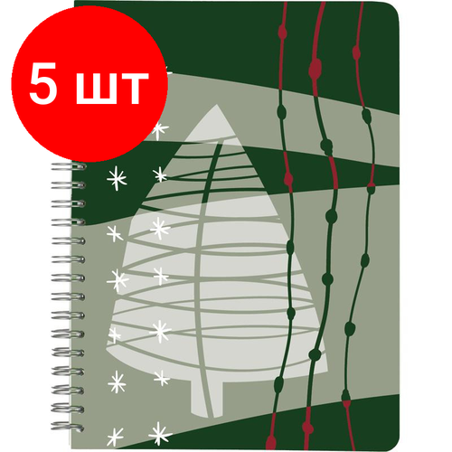 Комплект 5 штук, Бизнес-тетрадь Winter time А5.80л, клетка, обл. карт, глянц. лам, спир. Елка