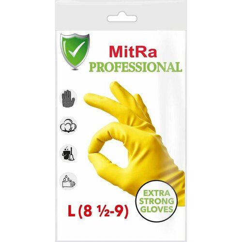 Перчатки хозяйственные Mitra Professional резиновые с хлопковым напылением Размер L х3шт