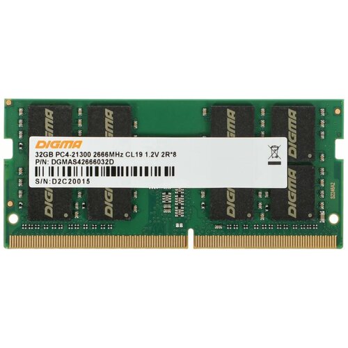 Оперативная память Digma DGMAS42666032S32GB PC4-21300 DDR4 UDIMM-2666MHz SO-DIMMв комплекте 1 модуль 1081500₽