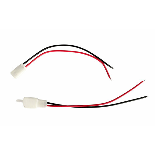 Разъем соединительный 2х-клеммный 2.8мм СБ комплект КЛ065-1У