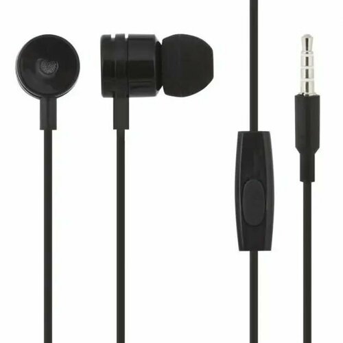 Наушники проводные с микрофоном inkax EP-04 Bright MiniJack 35мм 12 метра черные 36700₽