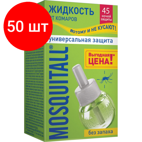 Комплект 50 штук, Средство от насекомых MOSQUITALL жидкость д/фумигат Универс защита 45 ночей