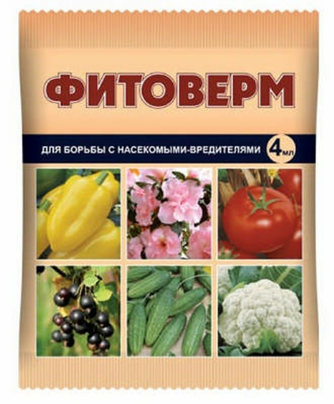 Фитоверм 4мл (Ваше Хозяйство) амп. пакет